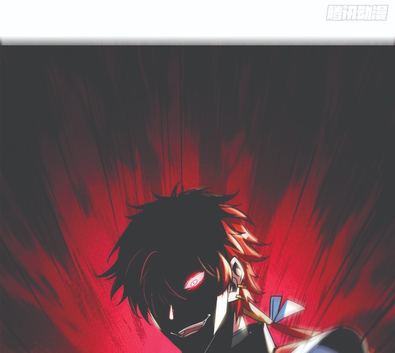 The First Son-In-Law Vanguard of All Time Chapter 36 - halaman 48