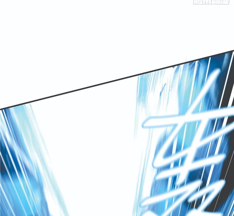 The First Son-In-Law Vanguard of All Time Chapter 40 - halaman 29