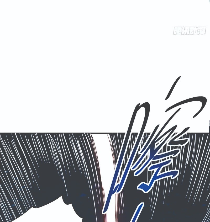 The First Son-In-Law Vanguard of All Time Chapter 41 - halaman 38
