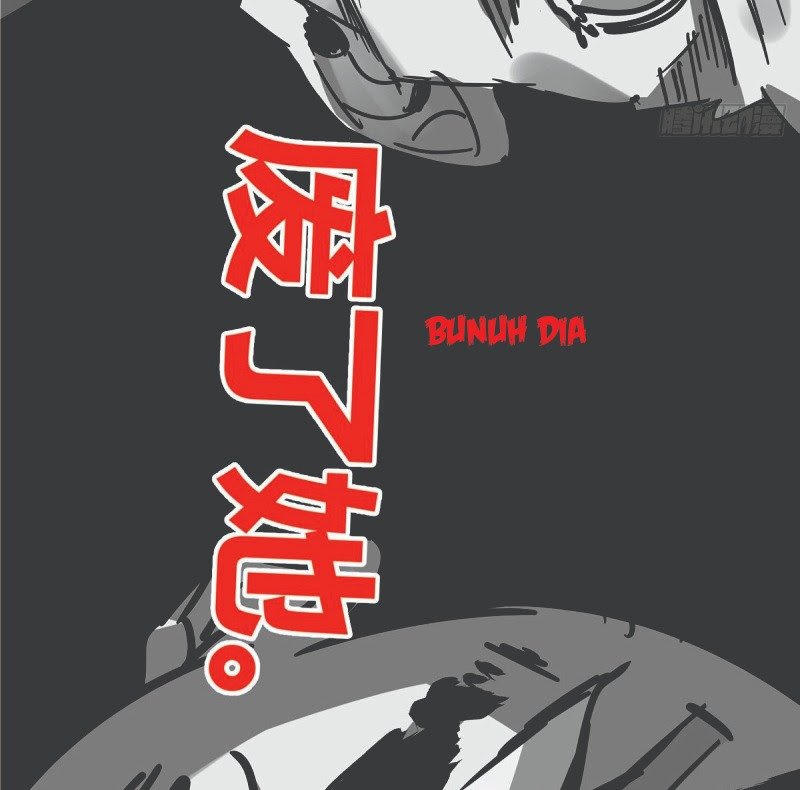 The First Son-In-Law Vanguard of All Time Chapter 41 - halaman 7