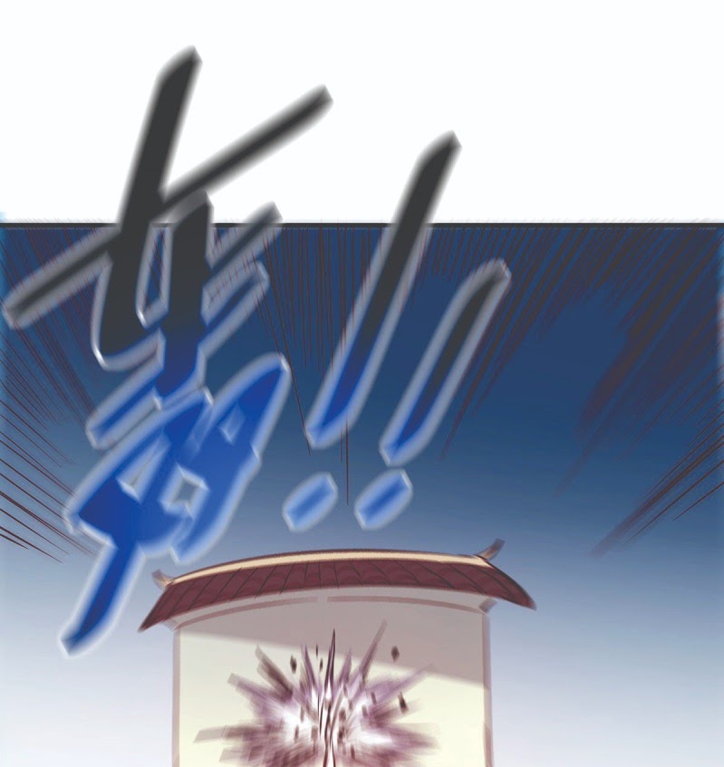 The First Son-In-Law Vanguard of All Time Chapter 42 - halaman 2
