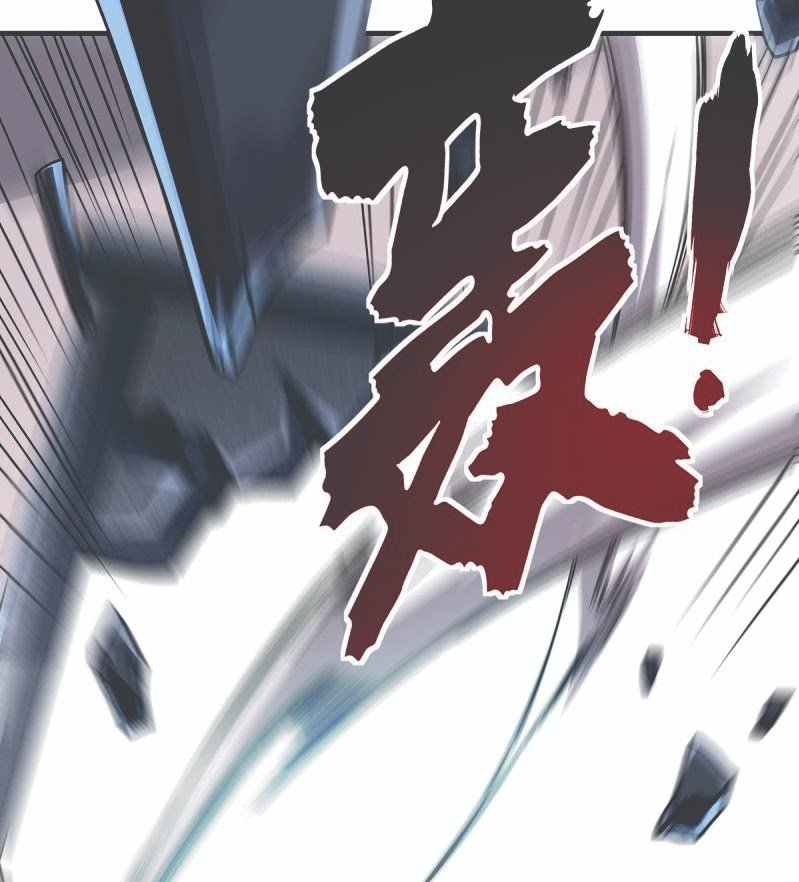 The First Son-In-Law Vanguard of All Time Chapter 43 - halaman 23