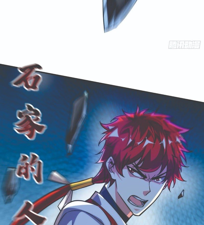 The First Son-In-Law Vanguard of All Time Chapter 43 - halaman 25