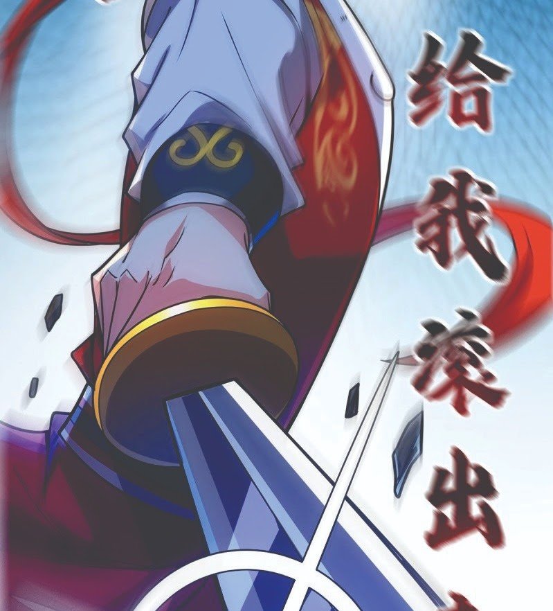 The First Son-In-Law Vanguard of All Time Chapter 43 - halaman 26
