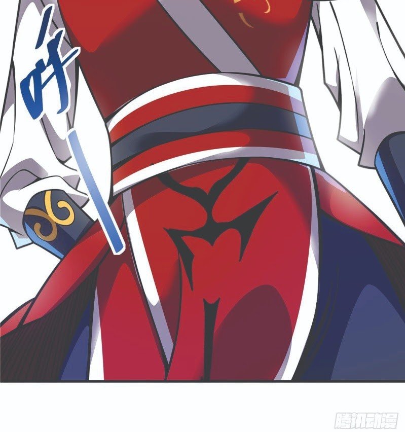 The First Son-In-Law Vanguard of All Time Chapter 44 - halaman 3