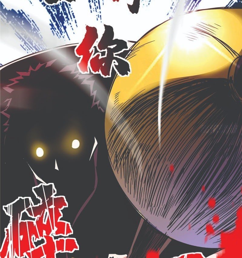 The First Son-In-Law Vanguard of All Time Chapter 44 - halaman 9