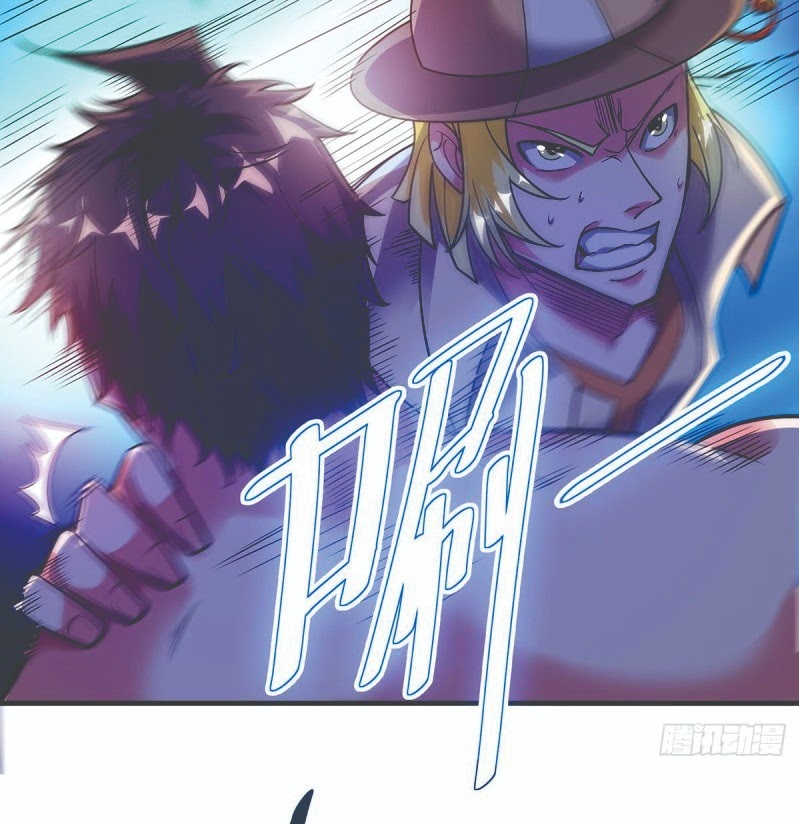 The First Son-In-Law Vanguard of All Time Chapter 45 - halaman 33