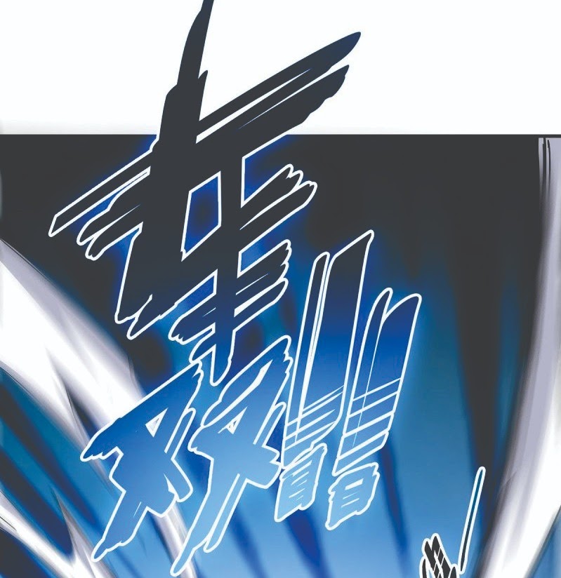 The First Son-In-Law Vanguard of All Time Chapter 45 - halaman 34