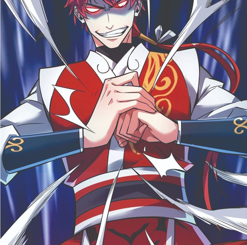 The First Son-In-Law Vanguard of All Time Chapter 47 - halaman 24