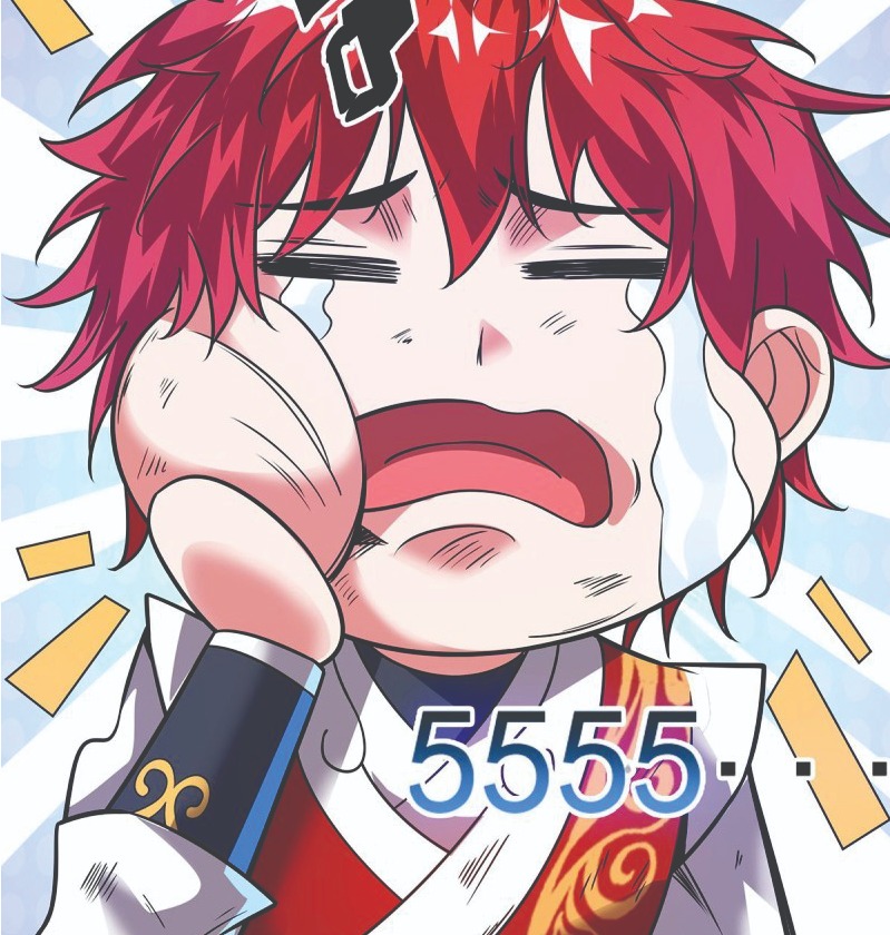 The First Son-In-Law Vanguard of All Time Chapter 47 - halaman 3