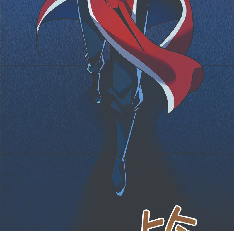 The First Son-In-Law Vanguard of All Time Chapter 47 - halaman 35