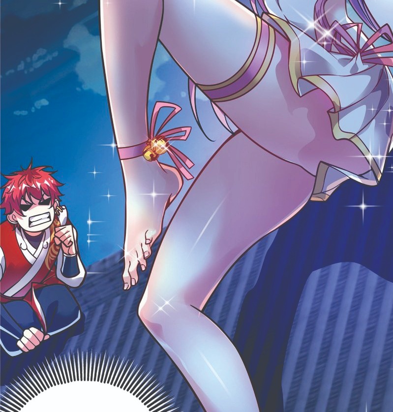 The First Son-In-Law Vanguard of All Time Chapter 48 - halaman 11