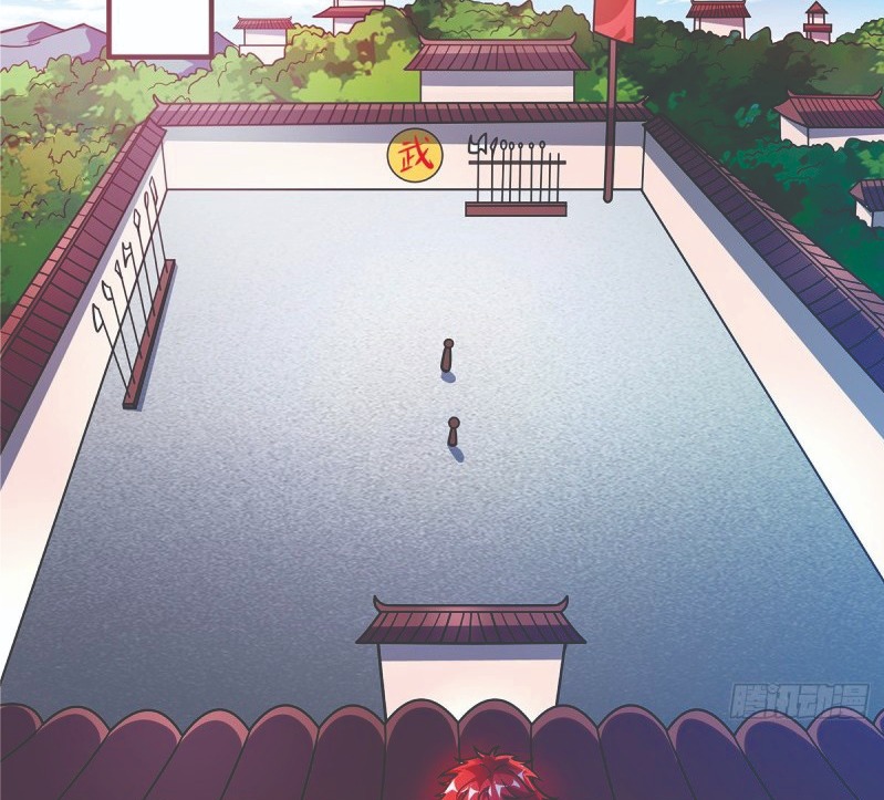 The First Son-In-Law Vanguard of All Time Chapter 48 - halaman 46