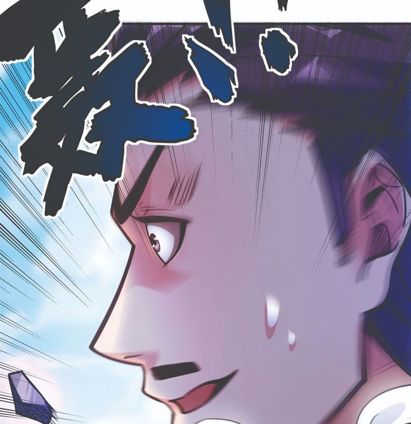 The First Son-In-Law Vanguard of All Time Chapter 49 - halaman 42