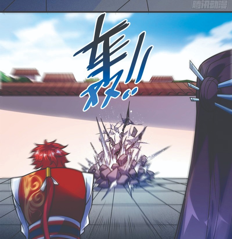 The First Son-In-Law Vanguard of All Time Chapter 49 - halaman 51