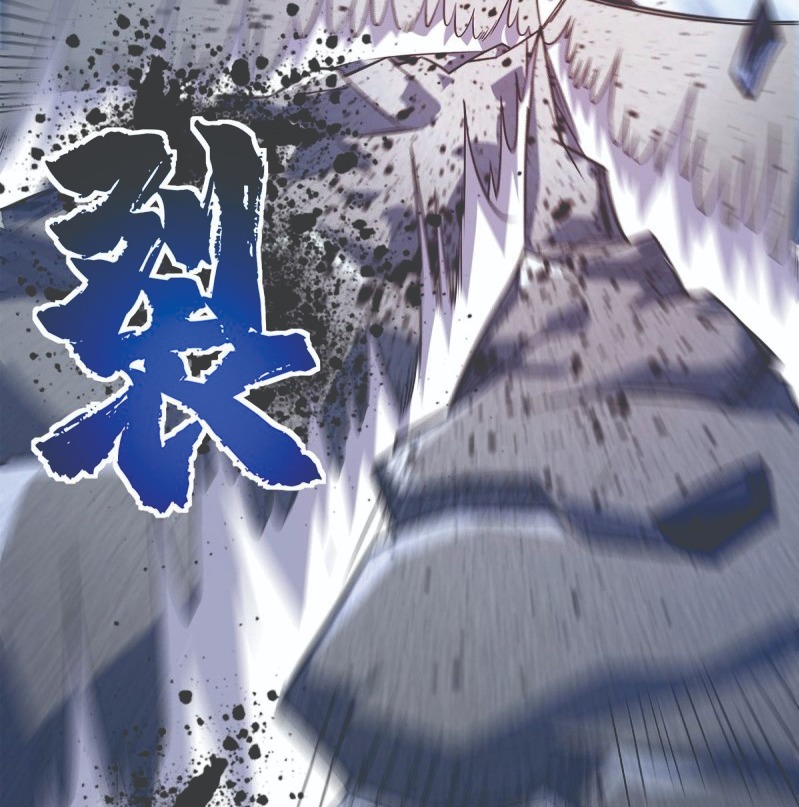The First Son-In-Law Vanguard of All Time Chapter 49 - halaman 6