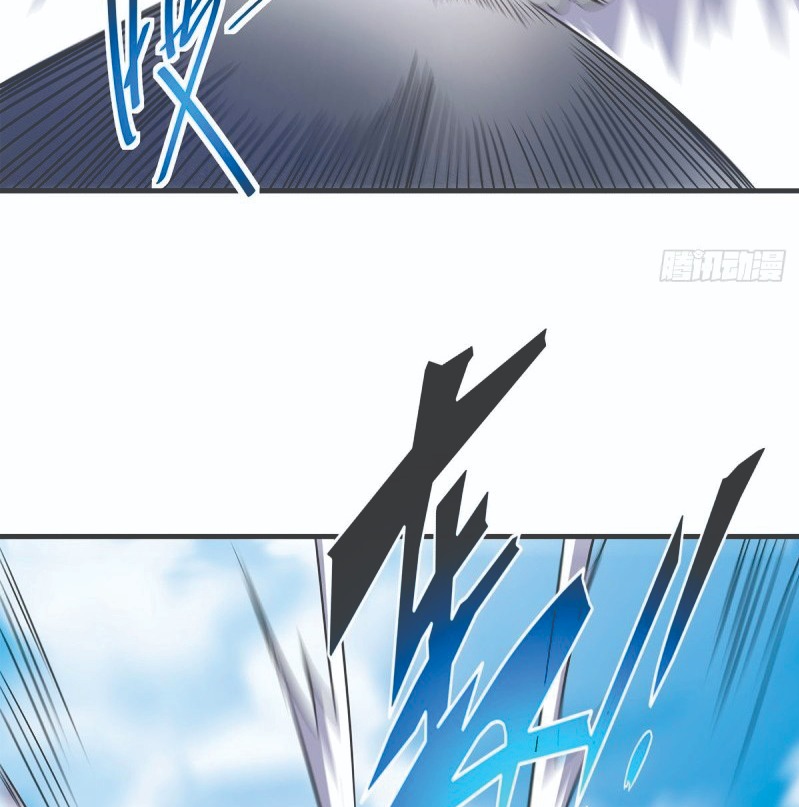 The First Son-In-Law Vanguard of All Time Chapter 49 - halaman 9
