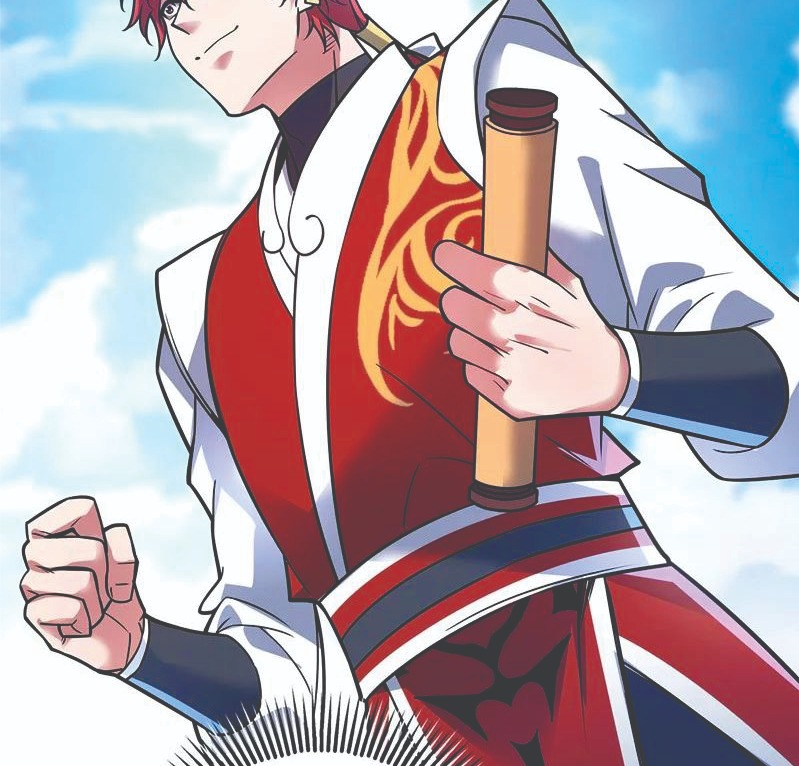 The First Son-In-Law Vanguard of All Time Chapter 50 - halaman 15