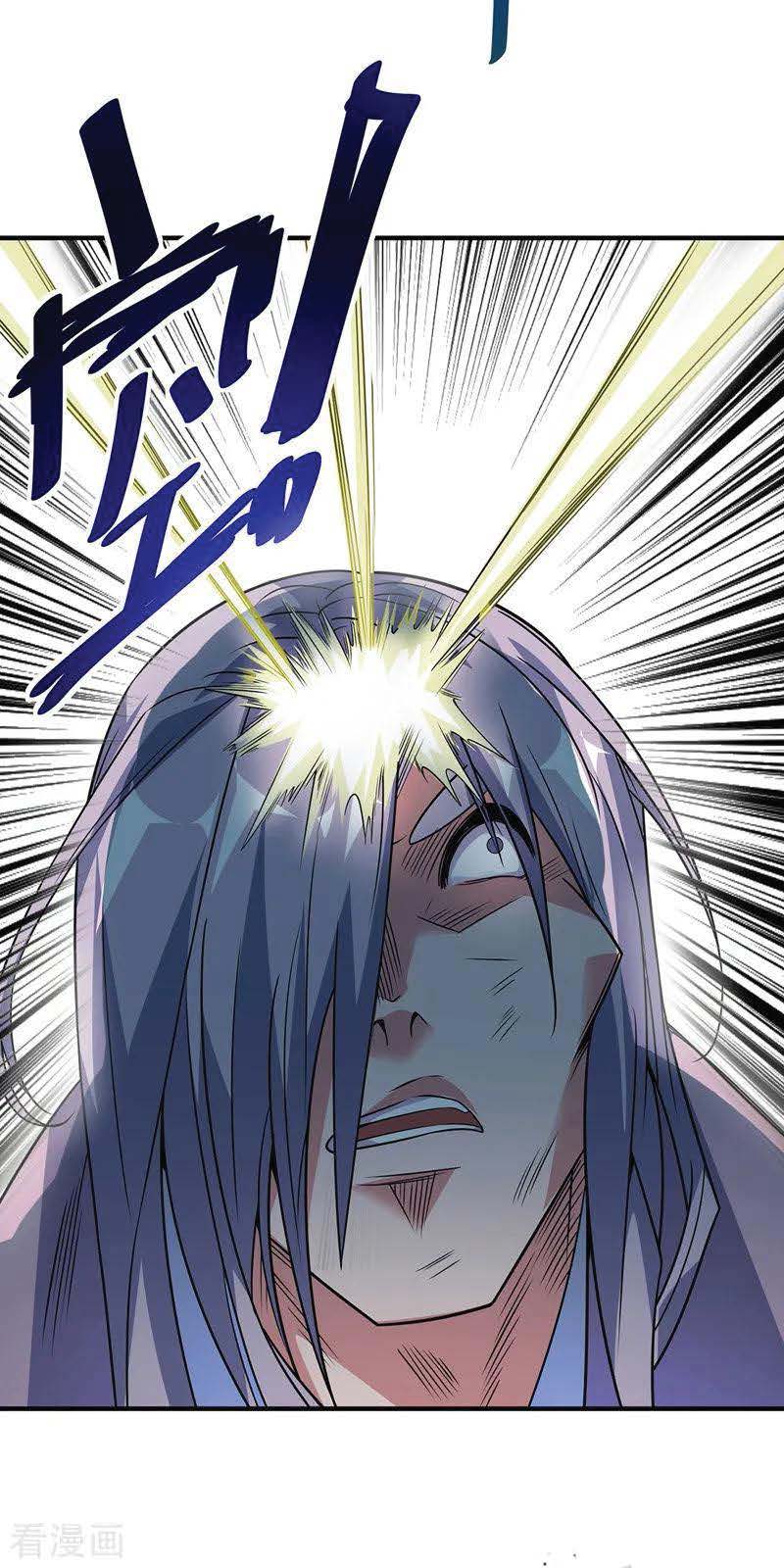 The First Son-In-Law Vanguard of All Time Chapter 51 - halaman 24