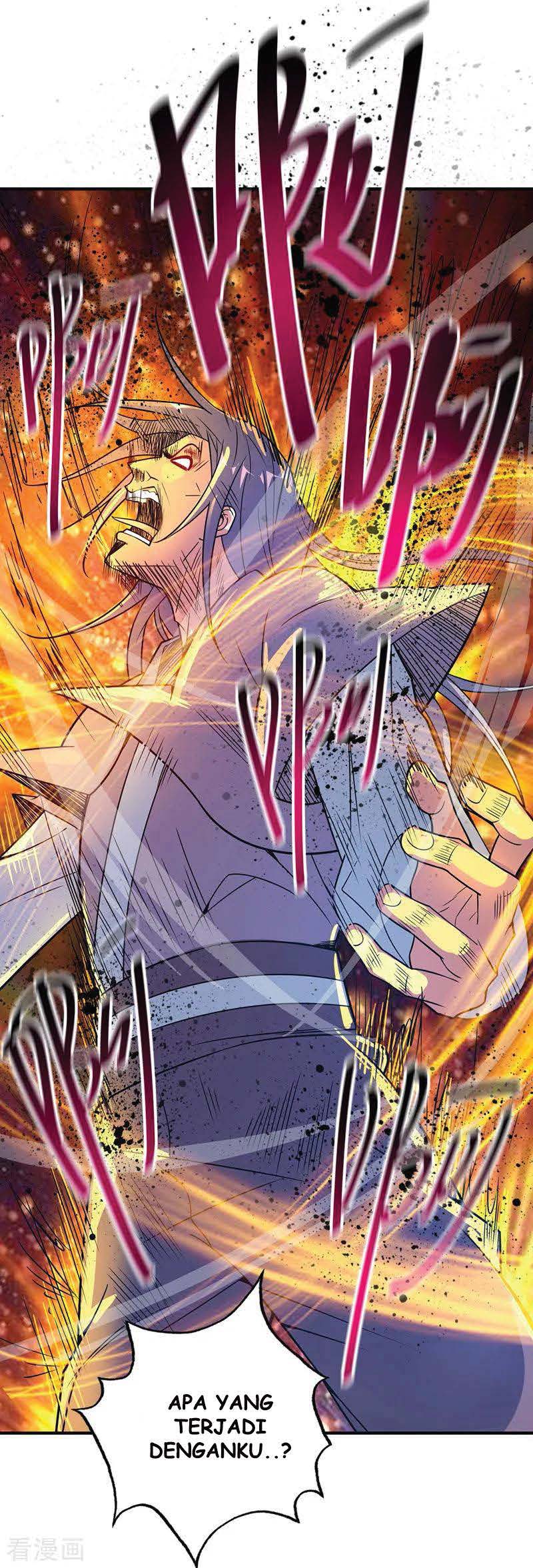 The First Son-In-Law Vanguard of All Time Chapter 51 - halaman 25