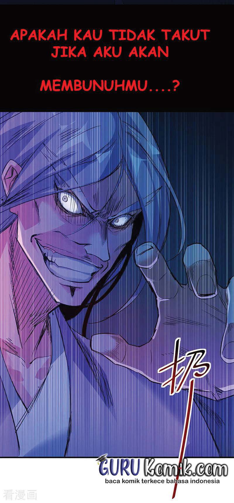 The First Son-In-Law Vanguard of All Time Chapter 52 - halaman 11