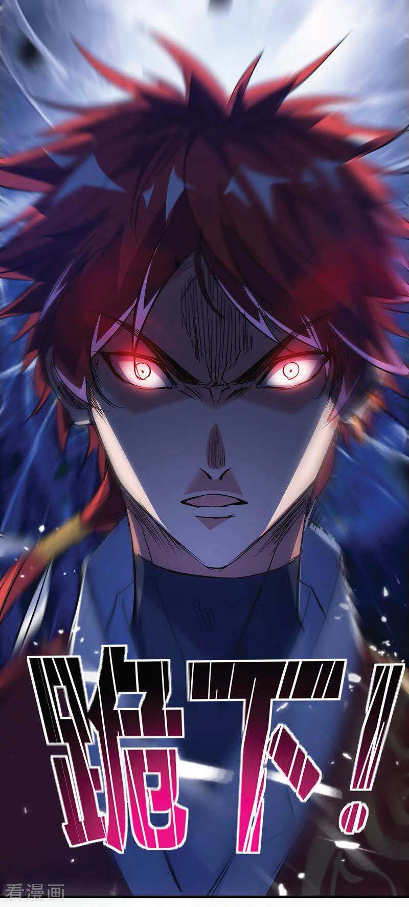 The First Son-In-Law Vanguard of All Time Chapter 52 - halaman 15