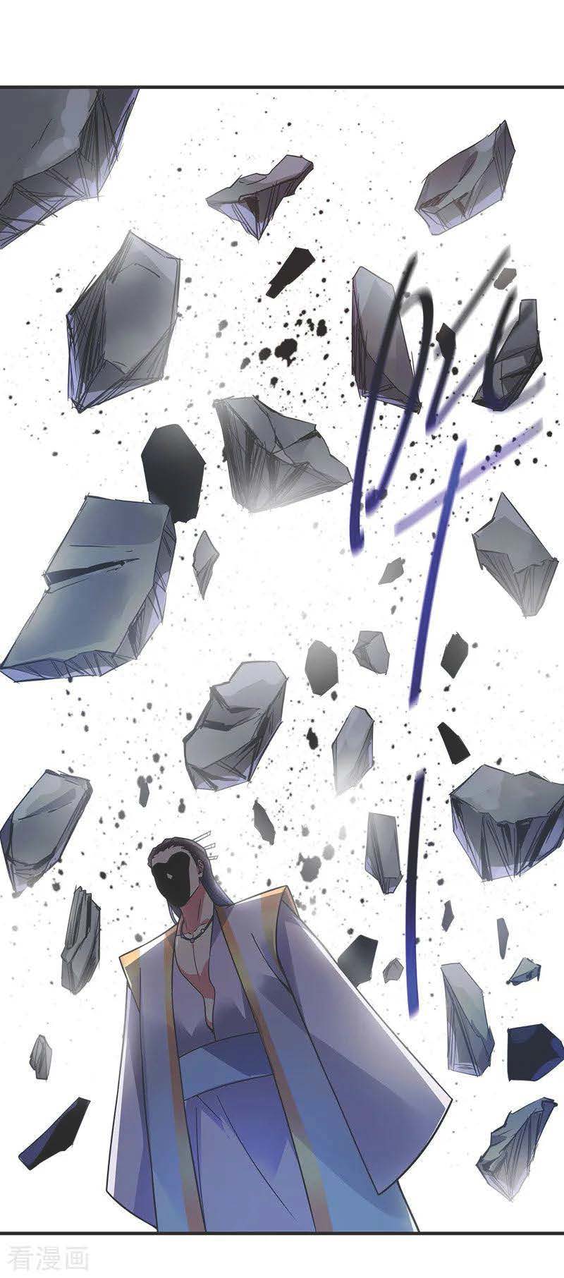 The First Son-In-Law Vanguard of All Time Chapter 54 - halaman 10