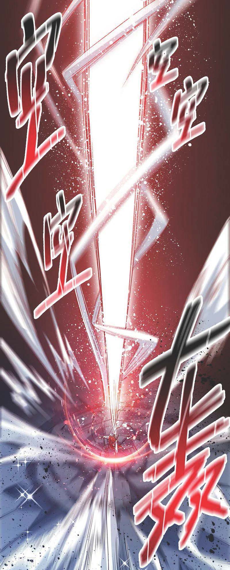 The First Son-In-Law Vanguard of All Time Chapter 54 - halaman 25