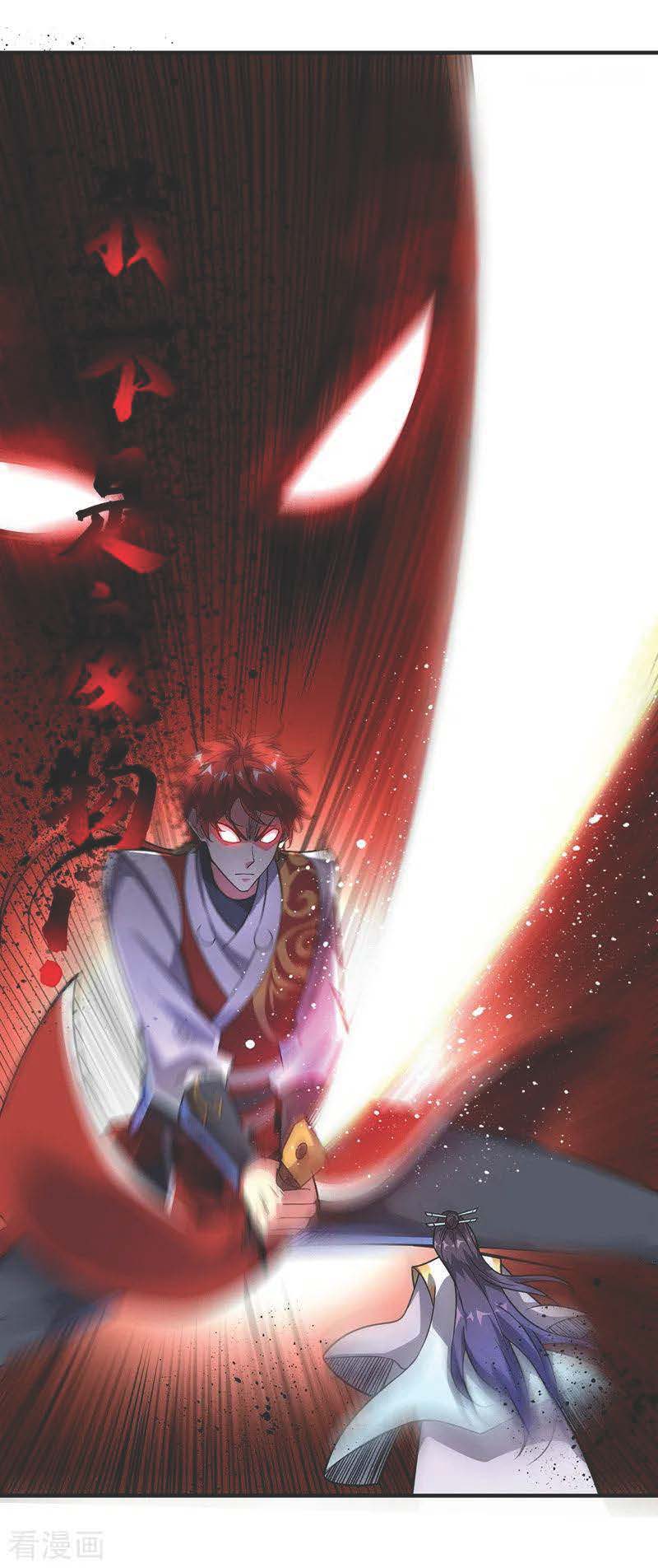 The First Son-In-Law Vanguard of All Time Chapter 54 - halaman 8