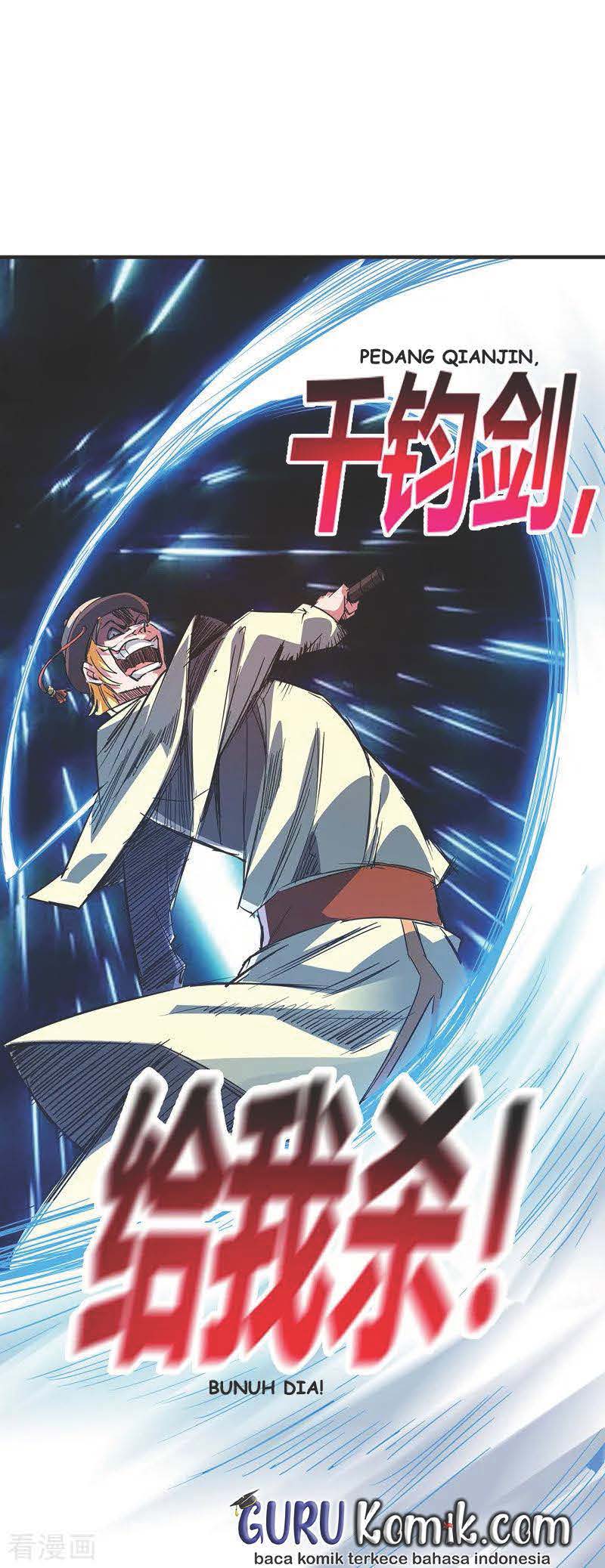 The First Son-In-Law Vanguard of All Time Chapter 55 - halaman 20