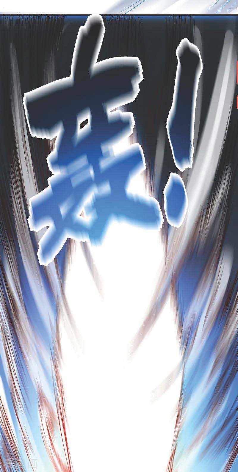 The First Son-In-Law Vanguard of All Time Chapter 55 - halaman 21