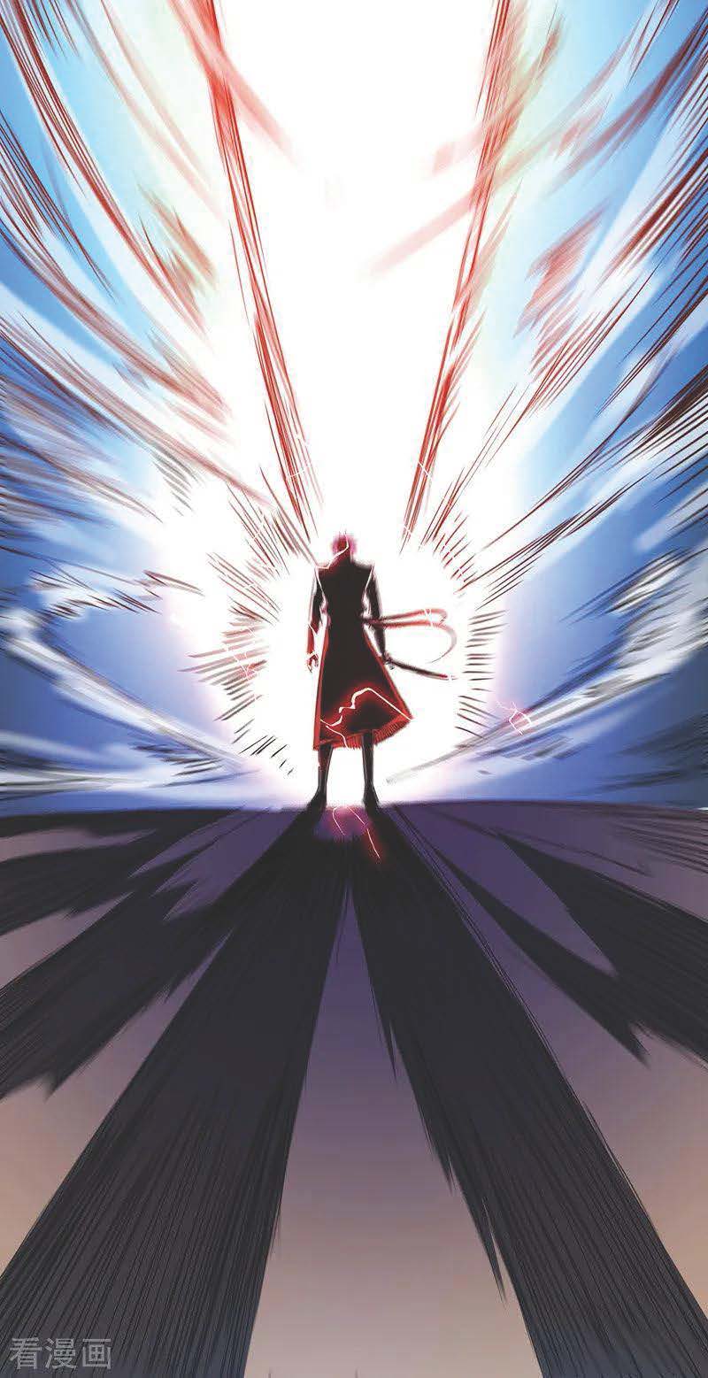 The First Son-In-Law Vanguard of All Time Chapter 55 - halaman 22