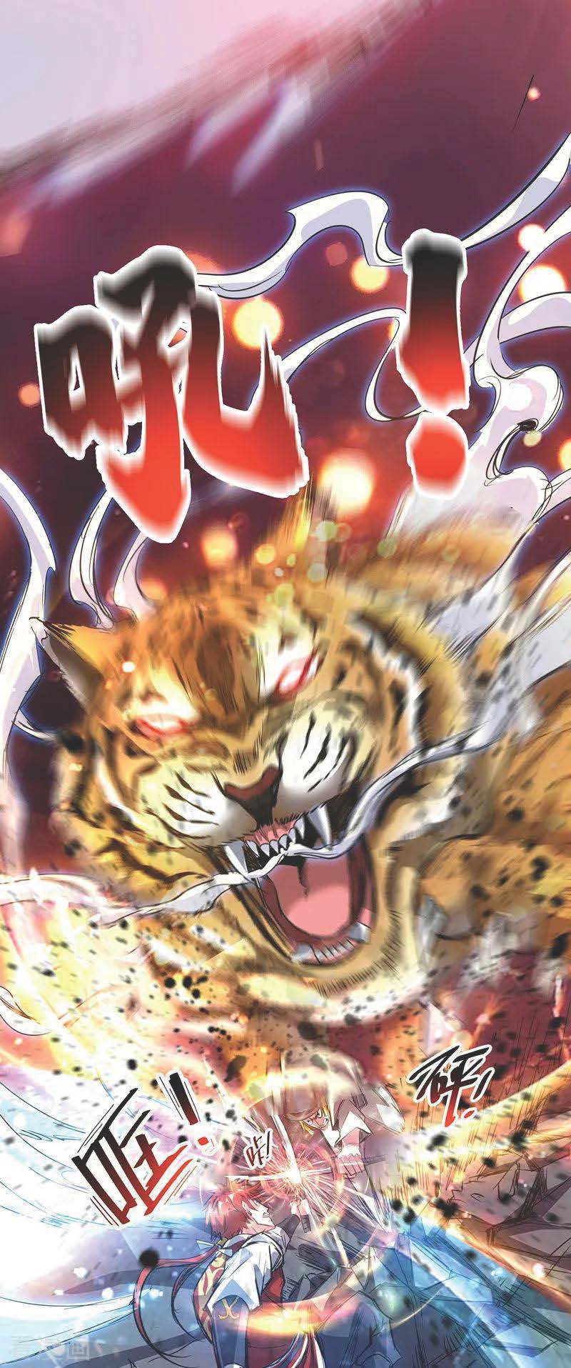 The First Son-In-Law Vanguard of All Time Chapter 55 - halaman 6
