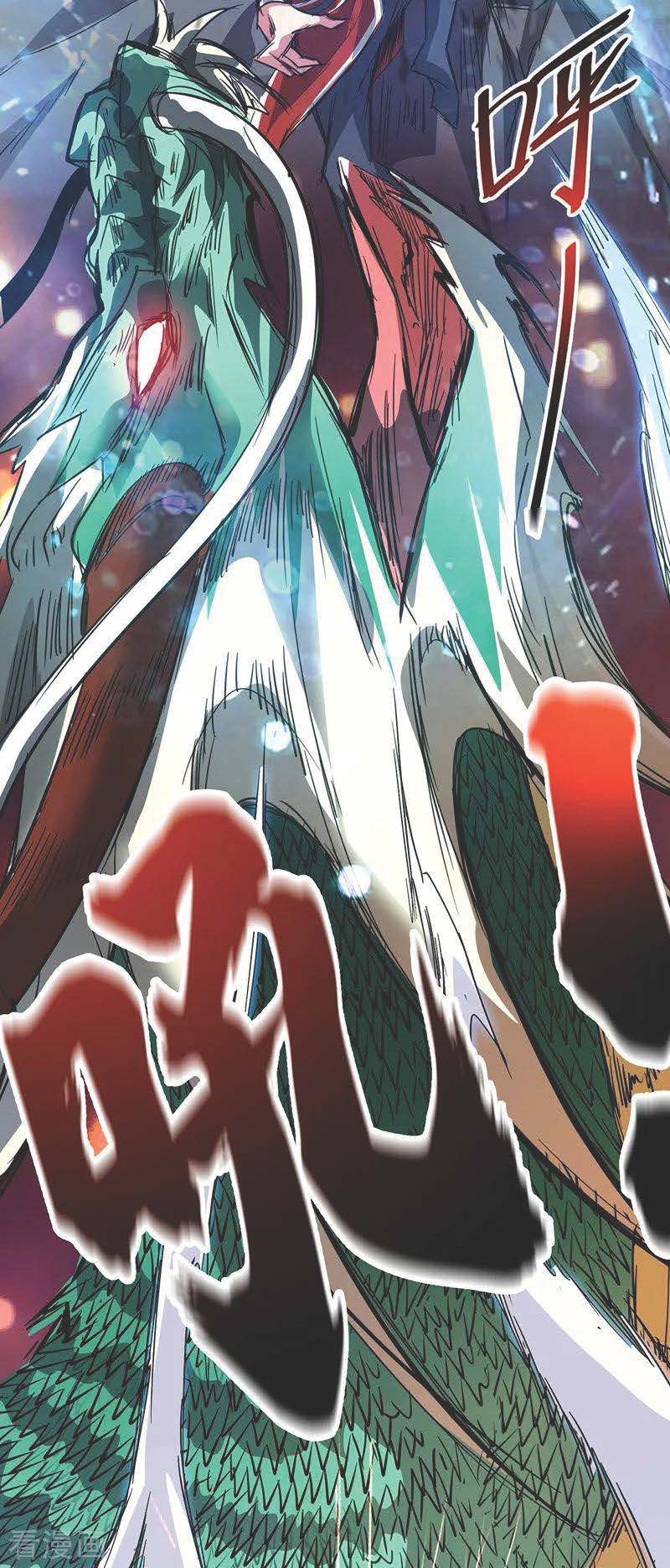 The First Son-In-Law Vanguard of All Time Chapter 55 - halaman 7