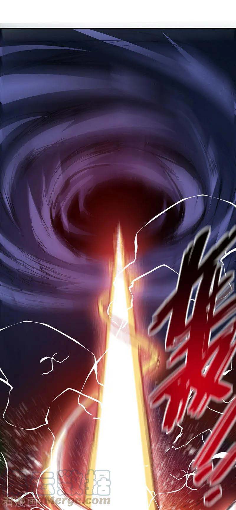 The First Son-In-Law Vanguard of All Time Chapter 56 - halaman 2