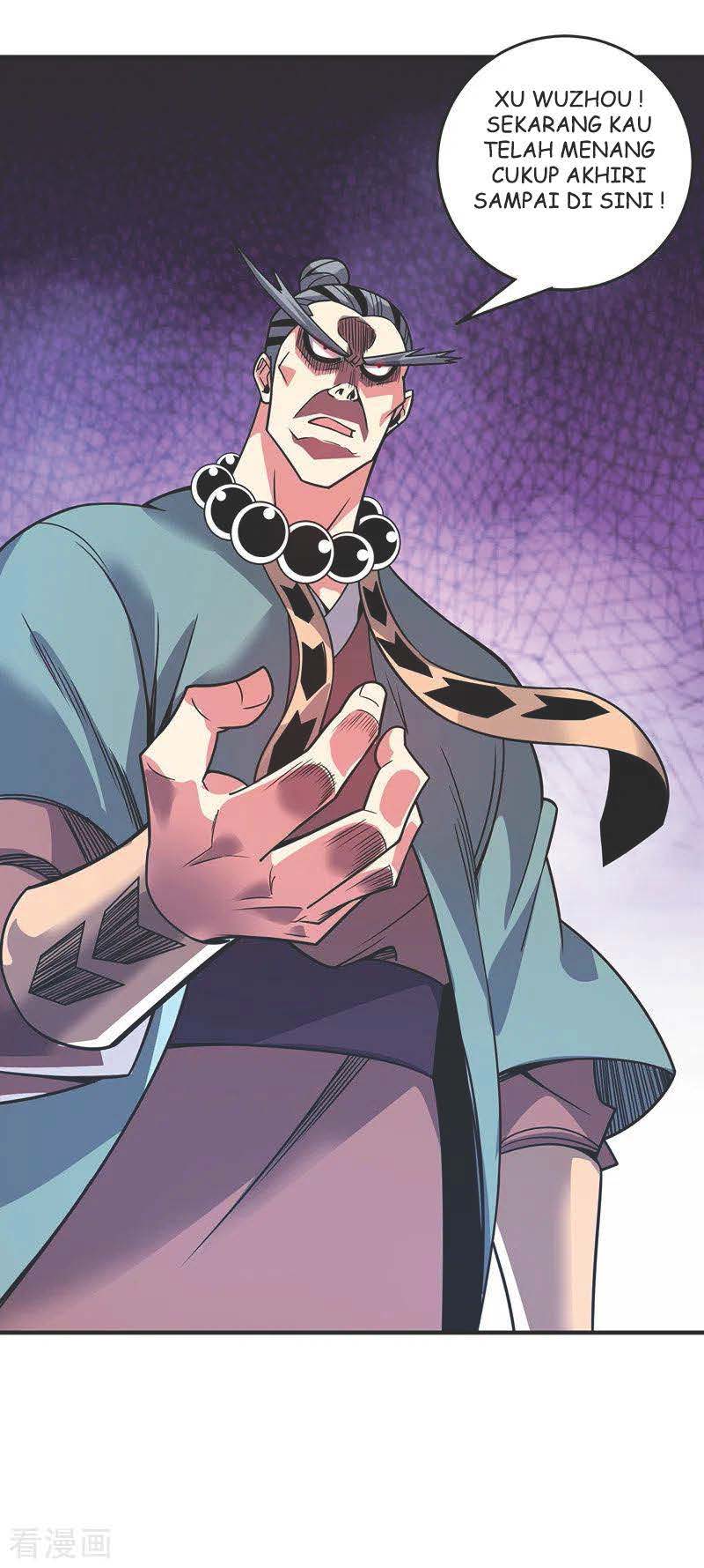 The First Son-In-Law Vanguard of All Time Chapter 57 - halaman 13