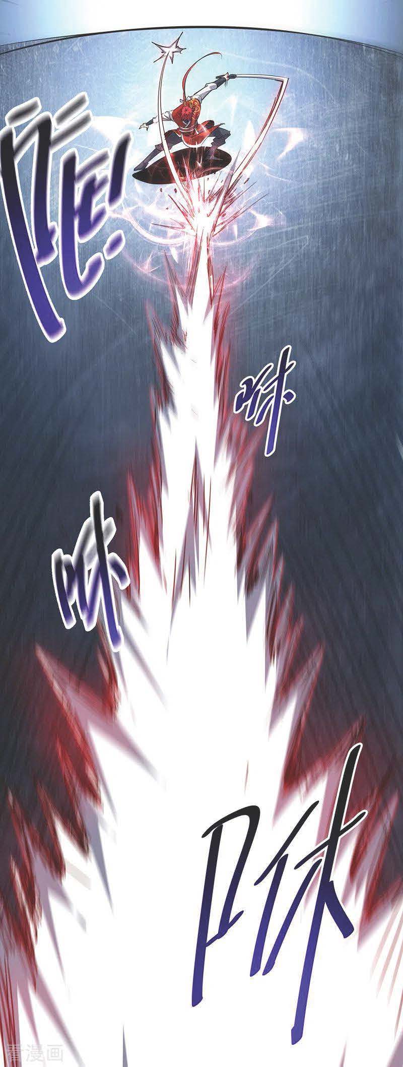 The First Son-In-Law Vanguard of All Time Chapter 57 - halaman 17