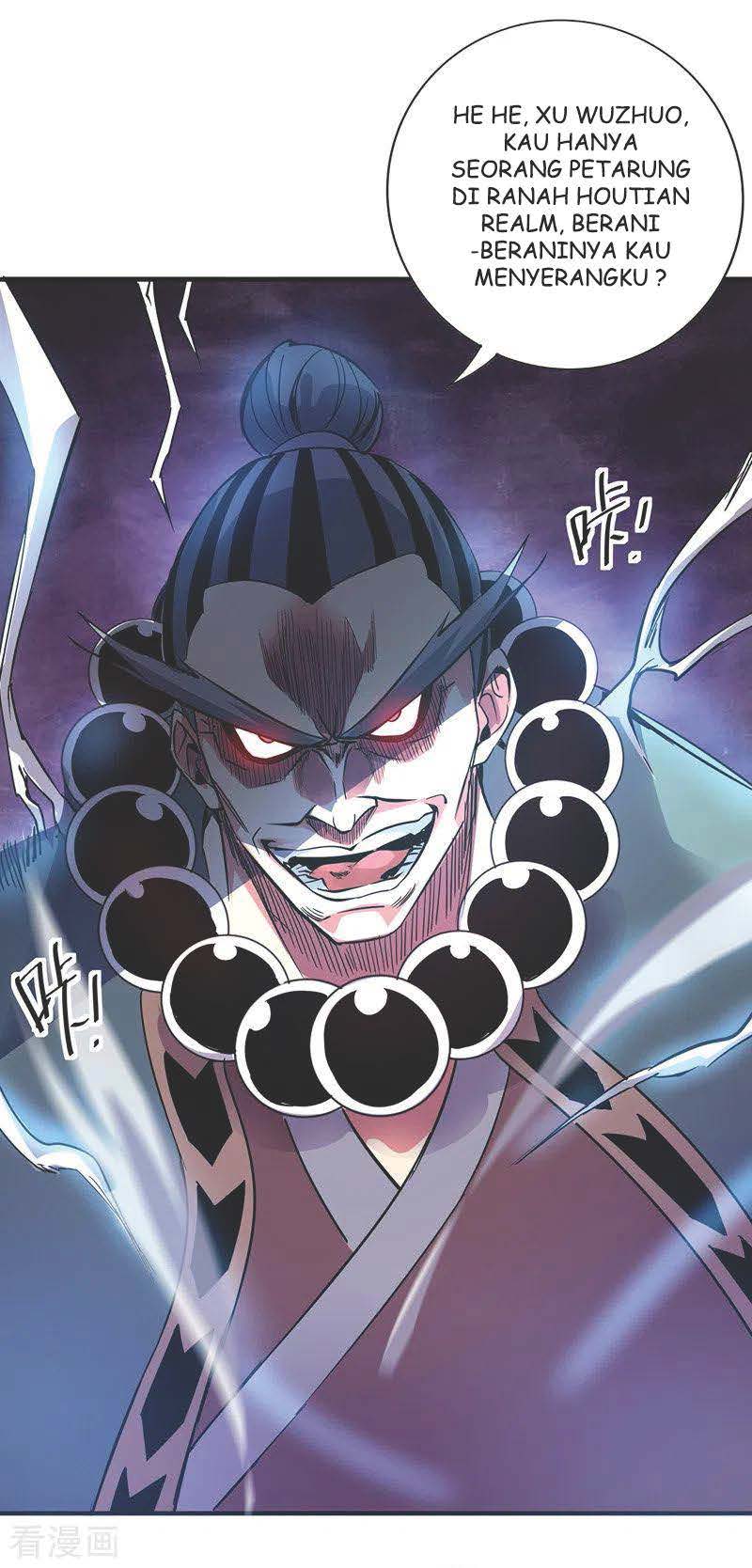 The First Son-In-Law Vanguard of All Time Chapter 57 - halaman 20