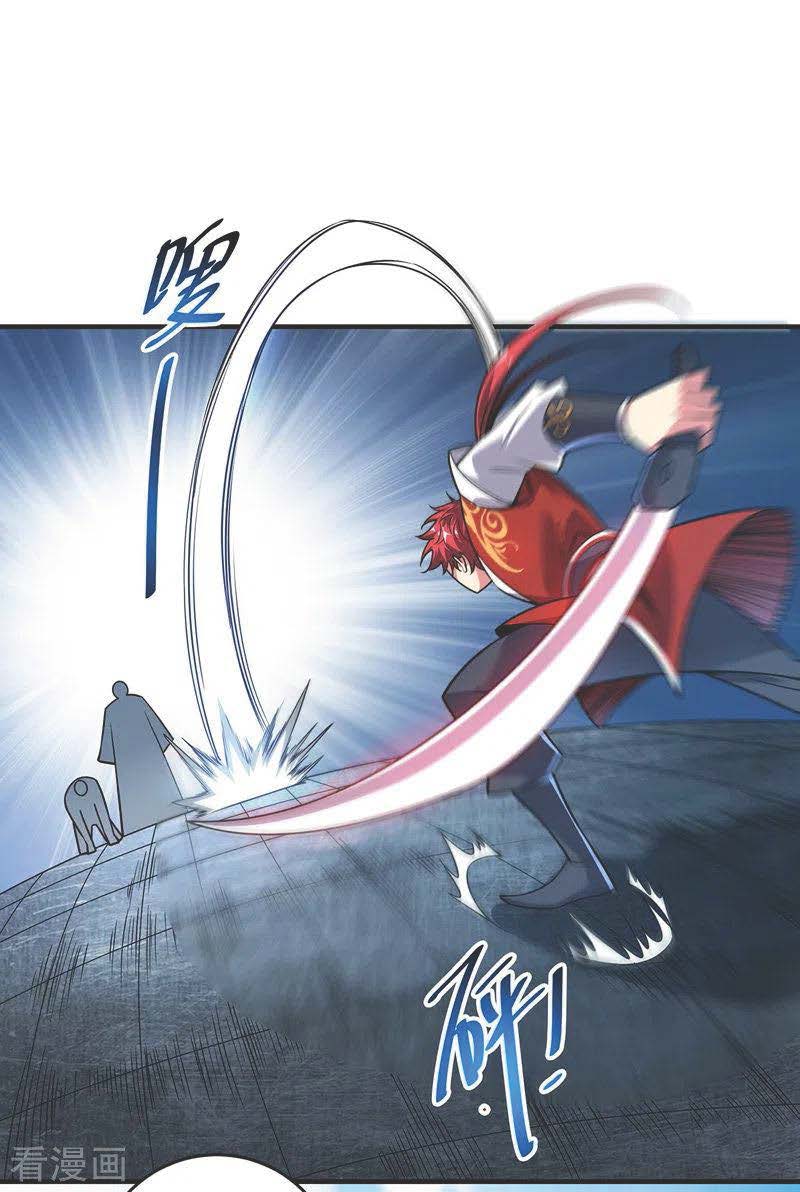 The First Son-In-Law Vanguard of All Time Chapter 57 - halaman 6
