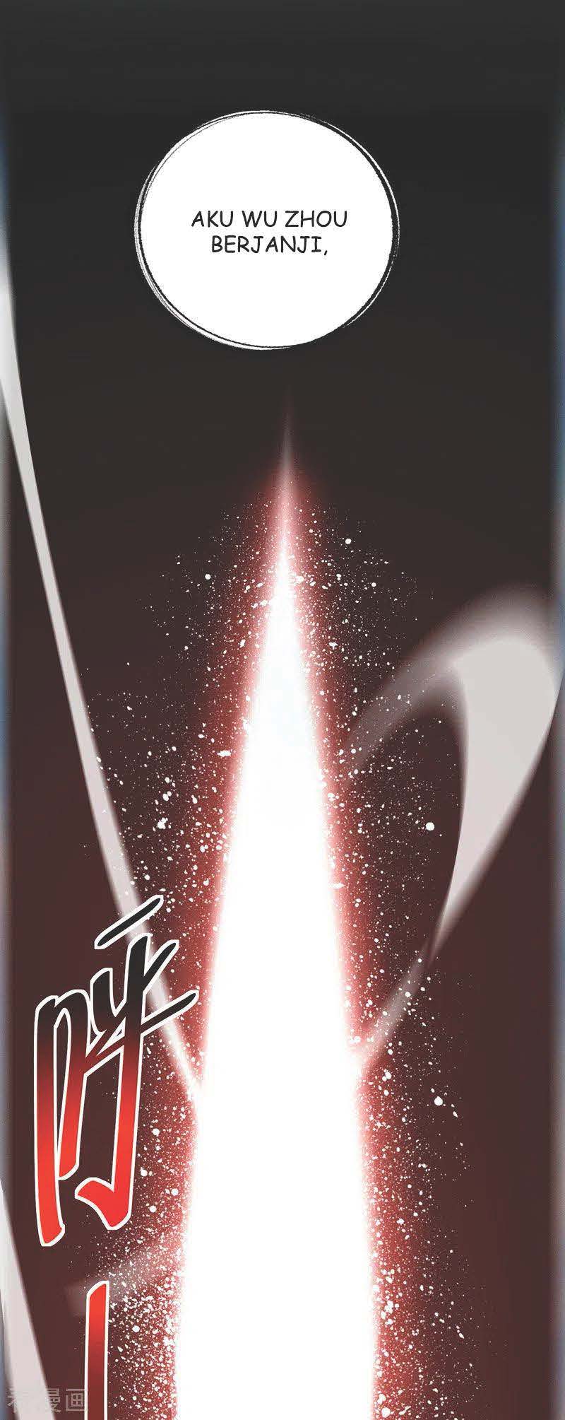 The First Son-In-Law Vanguard of All Time Chapter 58 - halaman 15