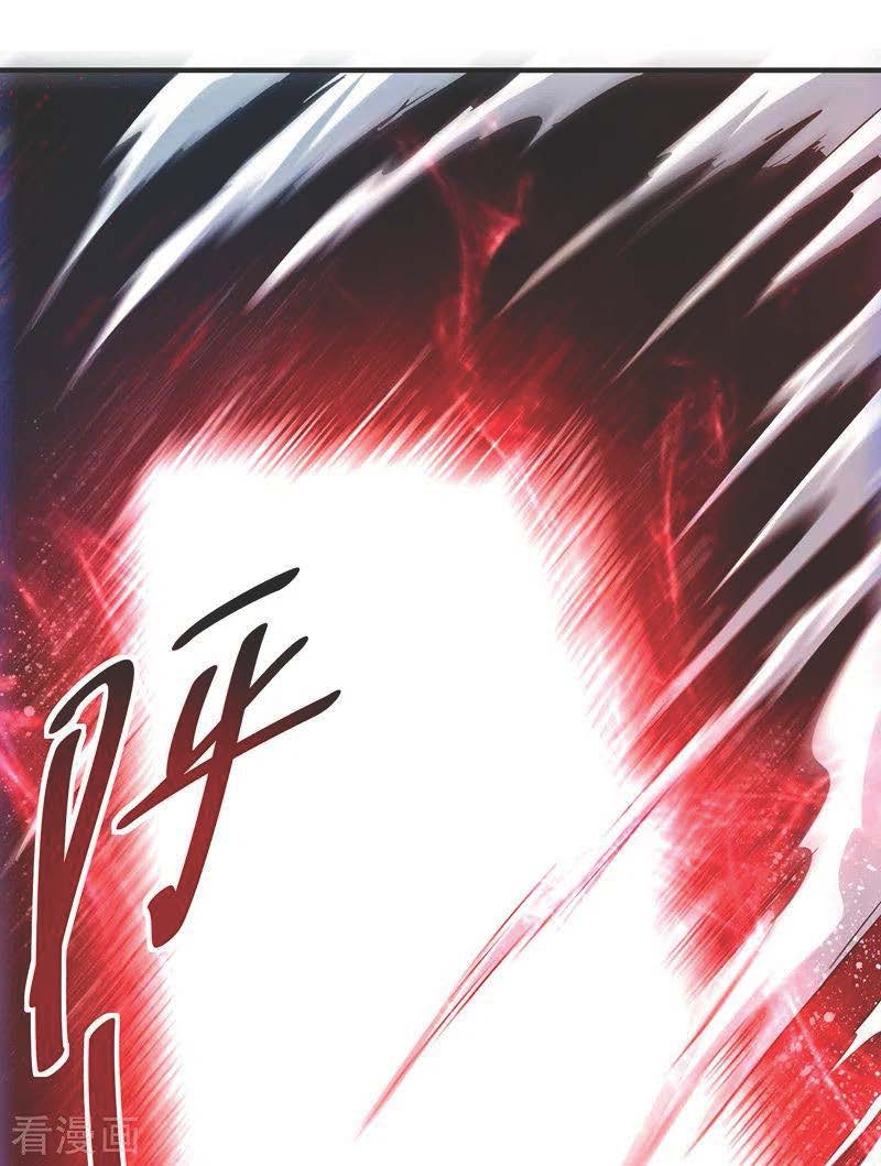 The First Son-In-Law Vanguard of All Time Chapter 58 - halaman 22