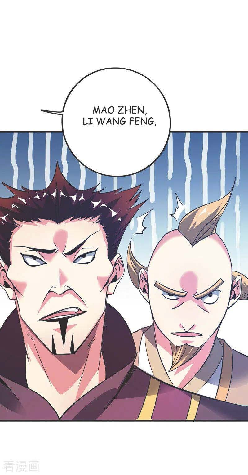 The First Son-In-Law Vanguard of All Time Chapter 59 - halaman 7