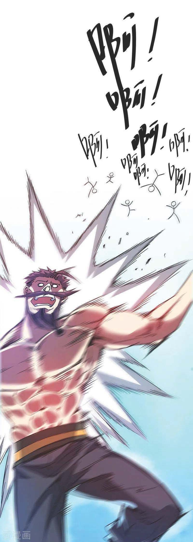 The First Son-In-Law Vanguard of All Time Chapter 61 - halaman 26