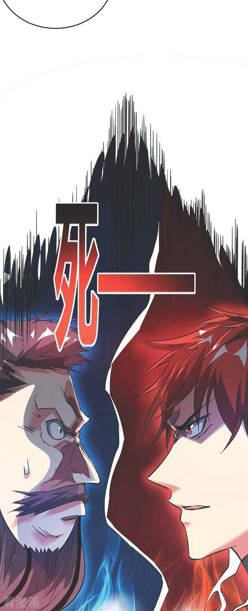 The First Son-In-Law Vanguard of All Time Chapter 61 - halaman 8