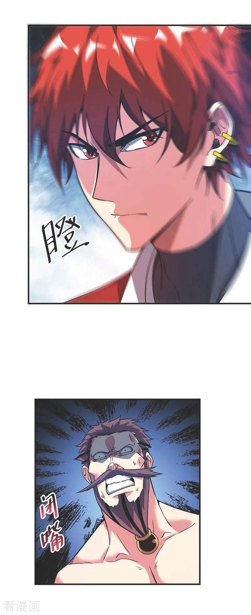 The First Son-In-Law Vanguard of All Time Chapter 62 - halaman 10