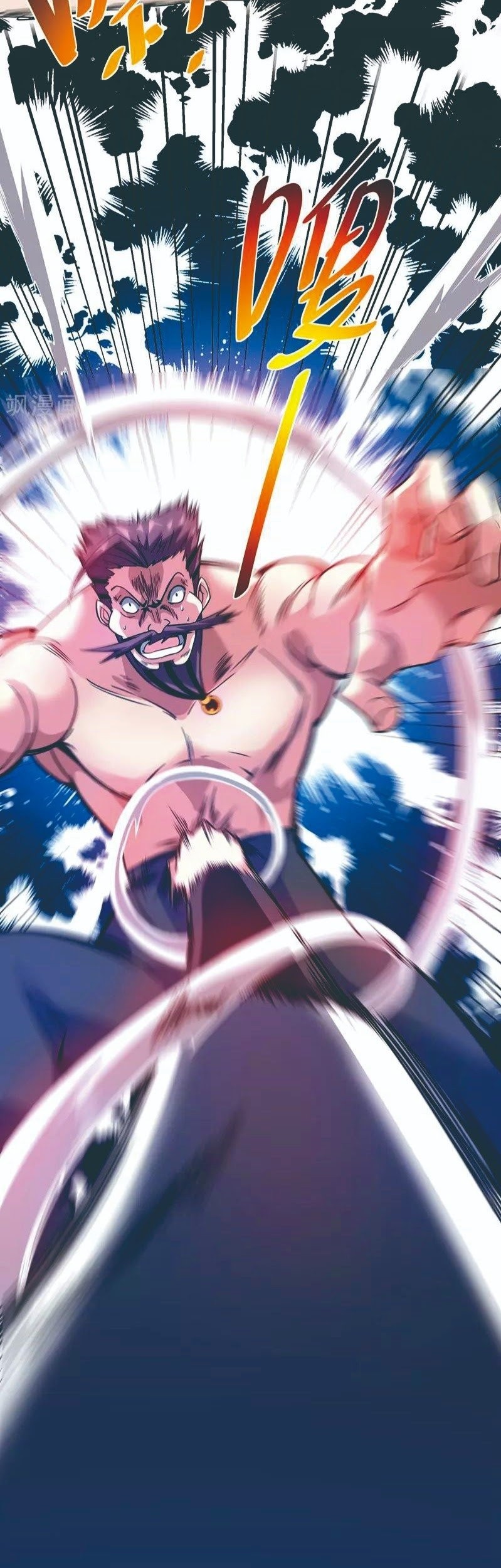 The First Son-In-Law Vanguard of All Time Chapter 63 - halaman 8