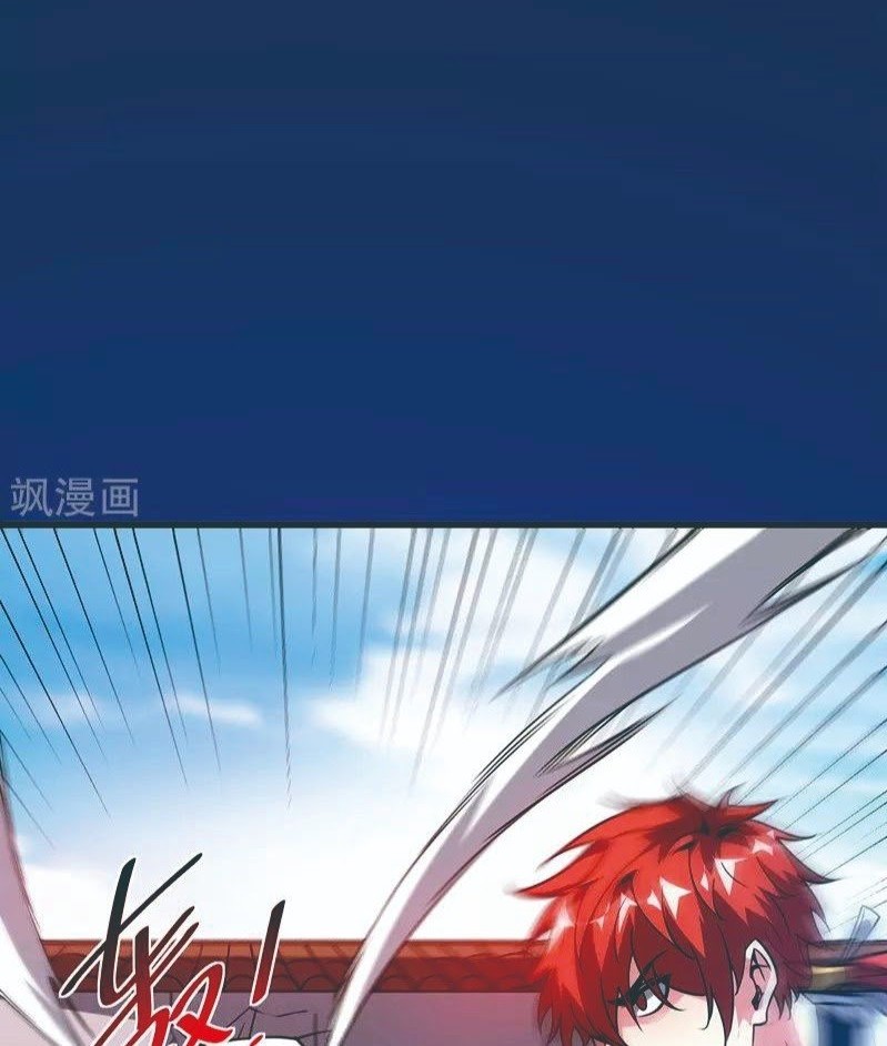The First Son-In-Law Vanguard of All Time Chapter 63 - halaman 9