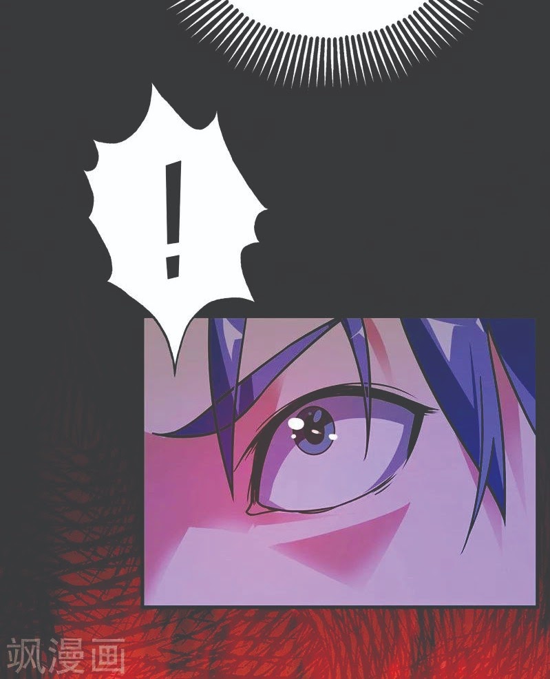The First Son-In-Law Vanguard of All Time Chapter 64 - halaman 37