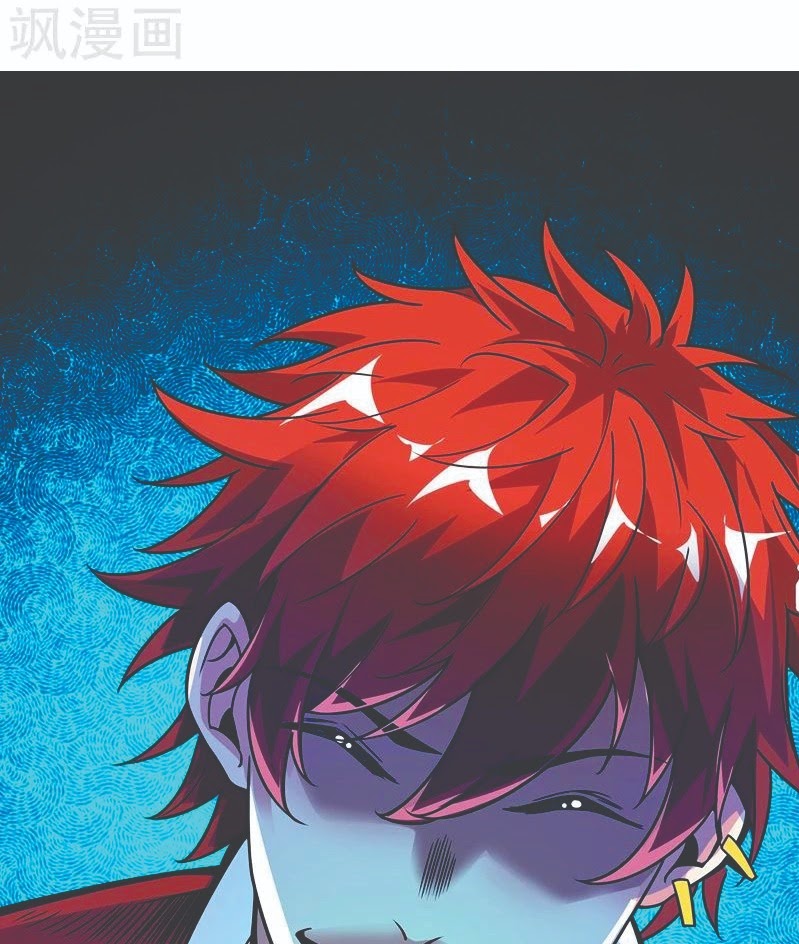 The First Son-In-Law Vanguard of All Time Chapter 64 - halaman 40