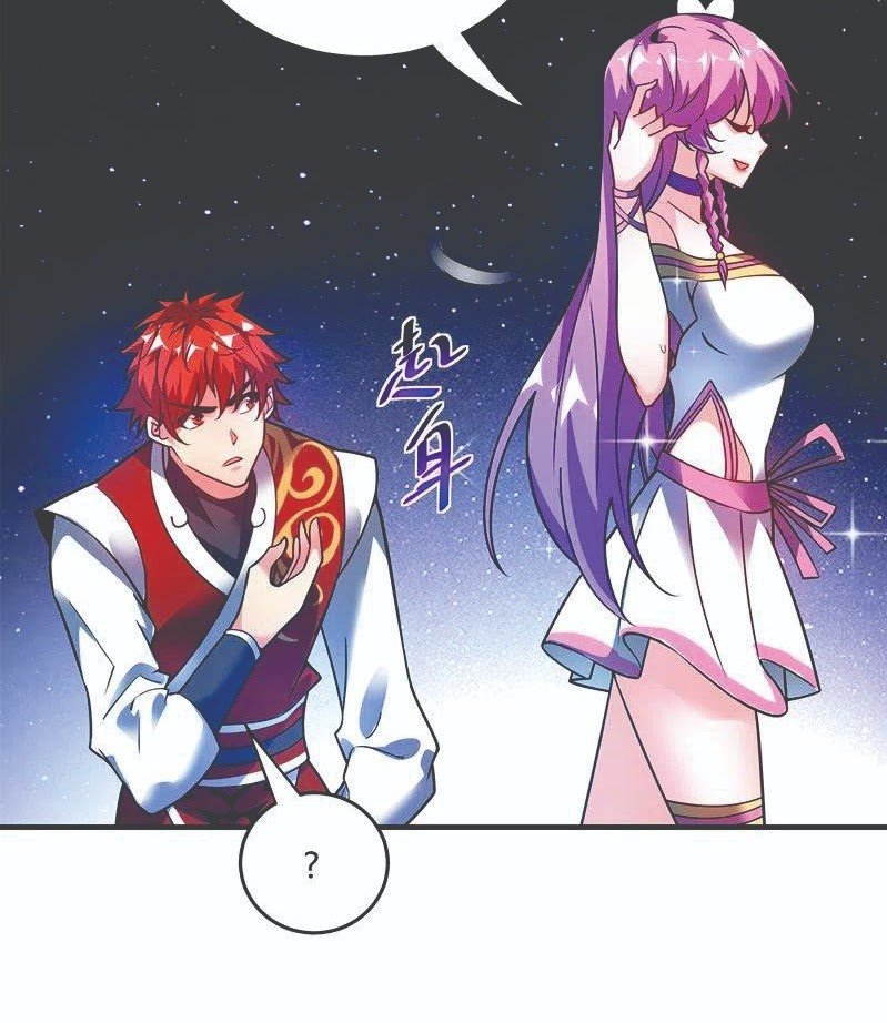 The First Son-In-Law Vanguard of All Time Chapter 65 - halaman 11
